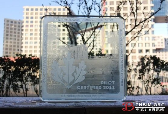 当代MOMA荣膺中国首个LEED-ND最终认证绿色社区