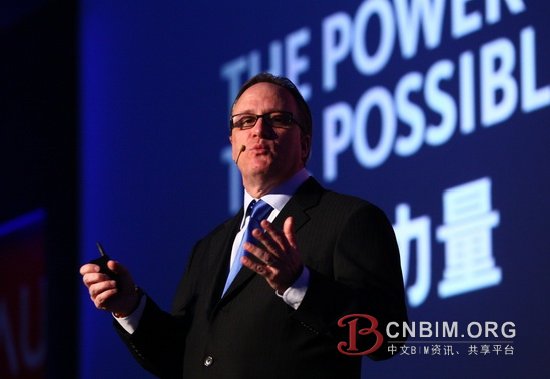 欧特克AU中国“大师汇”在京召开，共襄“突破之旅”