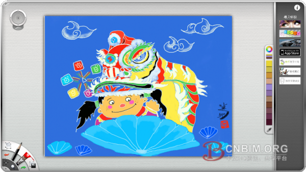 欧特克面向中国市场推出“Autodesk SketchBook速写簿”