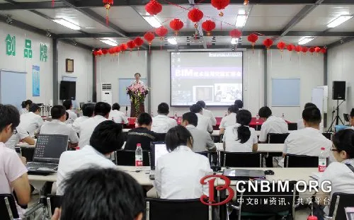 增进交流促进发展  BIM助力武进建安八分公司赢取明天