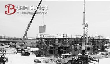 上海城建集团：“像造汽车一样造房子”-BIM建筑网