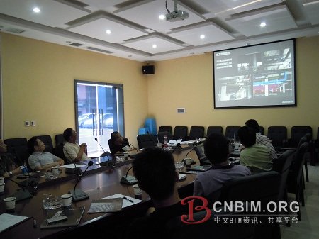 重庆三建召开BIM技术研讨会