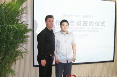 成都基准方中与Graphisoft签订战略合作备忘录-BIM建筑网