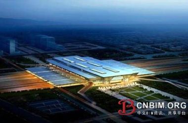 郑州将建成亚洲最大的火车站（新郑州东站）-BIM建筑网