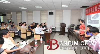 全国首个“基于BIM的数字化建筑设计校企联合班”即将毕业