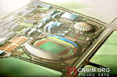 三亚标志性建筑“体育中心”落成 总投资2.85亿-BIM建筑网