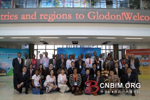 促进世界建筑信息化 牵发展中国家间纽带