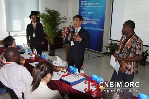 促进世界建筑信息化 牵发展中国家间纽带