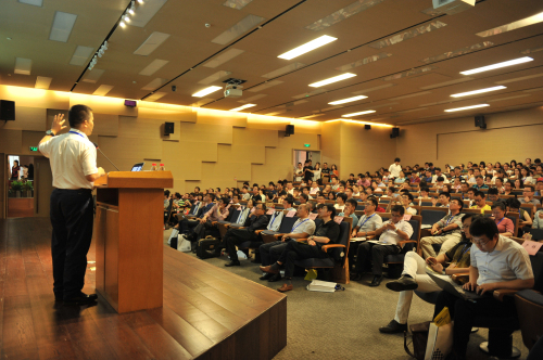 BIM政策解读及应用实践学术研讨会圆满结束