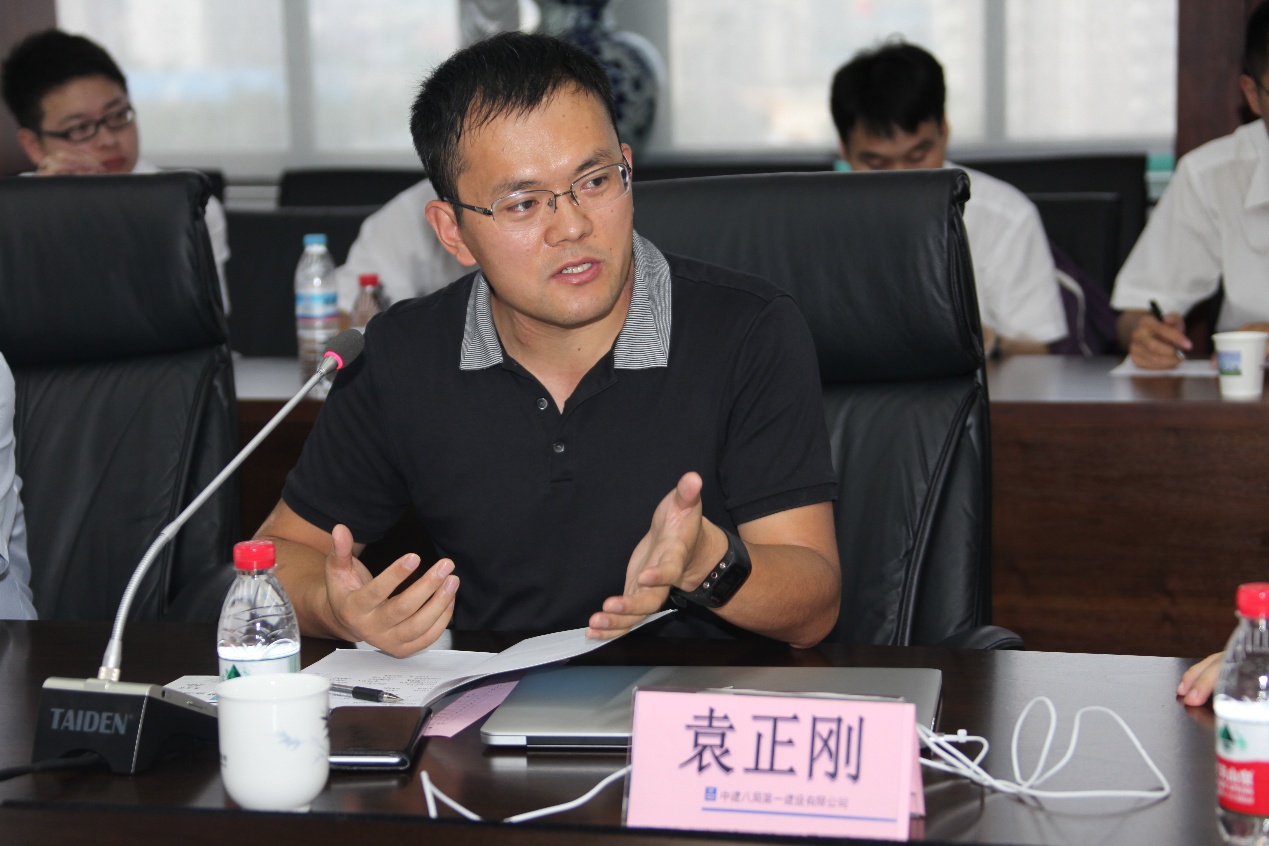 中建八局成功举办BIM大赛 9项成果获奖