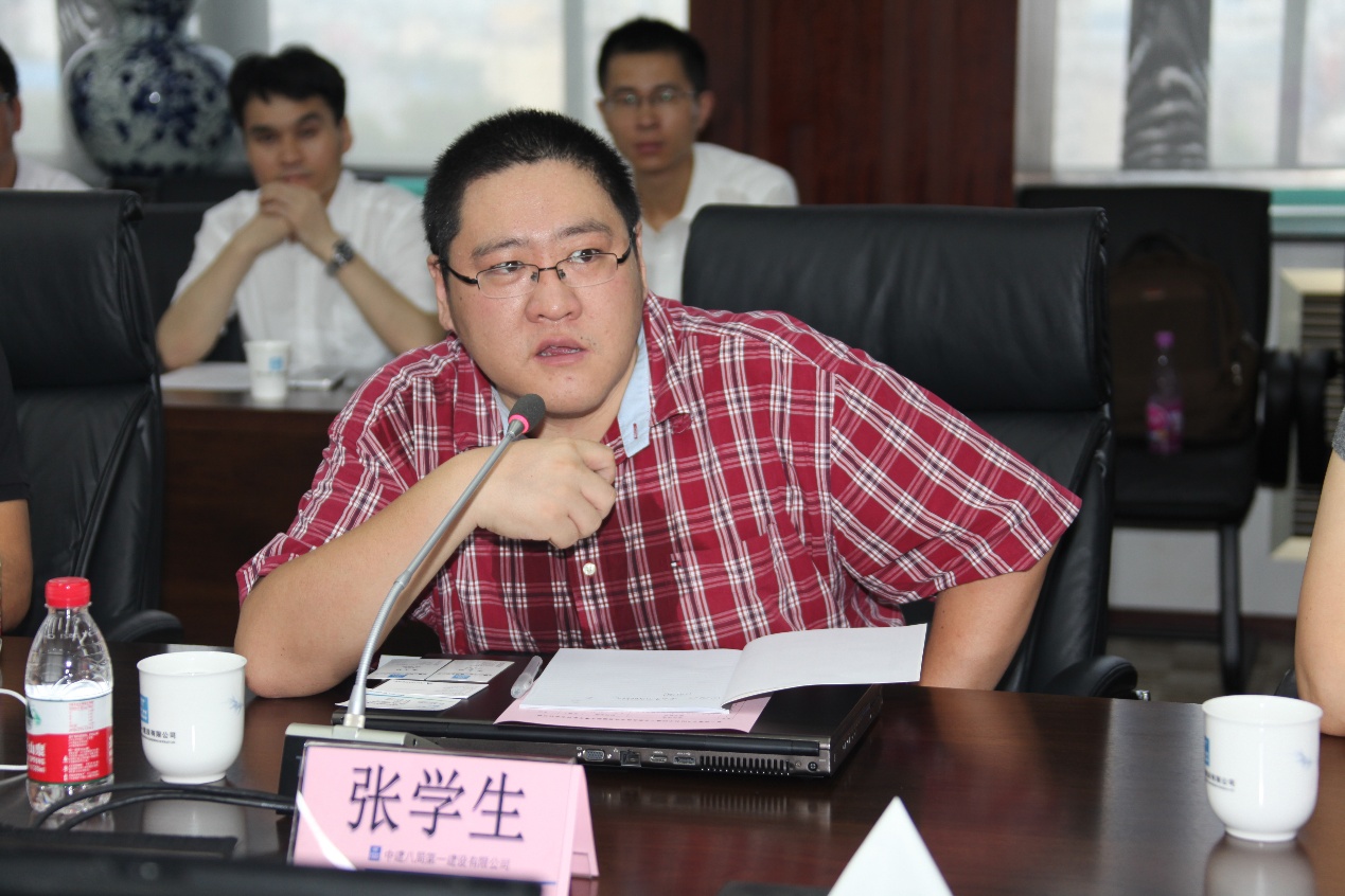 中建八局成功举办BIM大赛 9项成果获奖