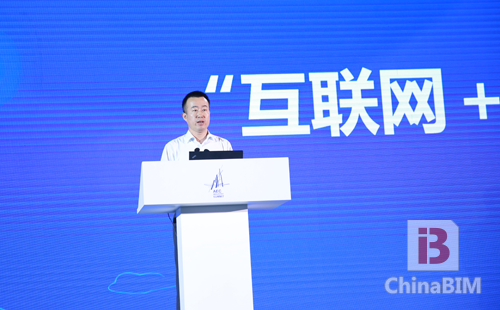 互联网+支撑传统行业转型 建设行业峰会23日羊城启幕