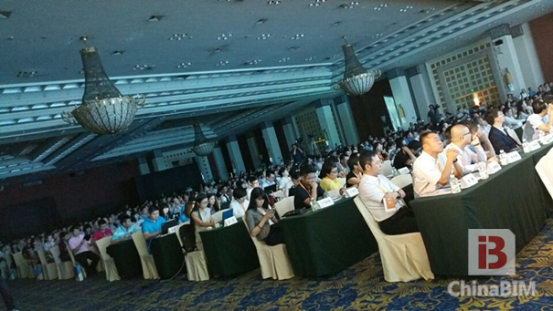 互联网+支撑传统行业转型 建设行业峰会23日羊城启幕