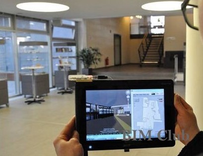 BIM与3D GIS共同助推智慧城市建设