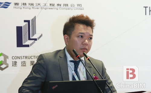 上海Global BIM峰会探讨BIM践行现状 促进其落地