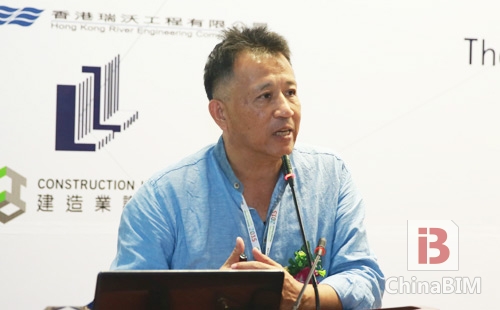 上海Global BIM峰会探讨BIM践行现状 促进其落地