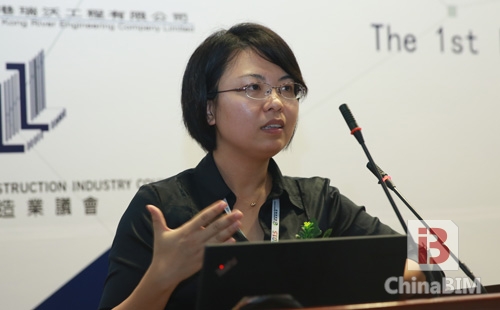 上海Global BIM峰会探讨BIM践行现状 促进其落地