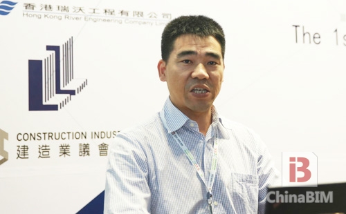 上海Global BIM峰会探讨BIM践行现状 促进其落地