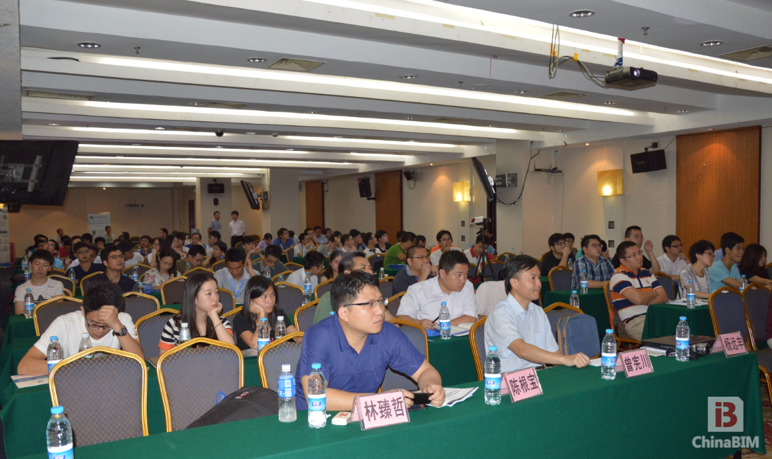 专家羊城热议设计到施工的BIM技术无缝衔接