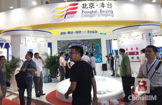 盘点智博会热词：云计算、大数据、GIS、BIM