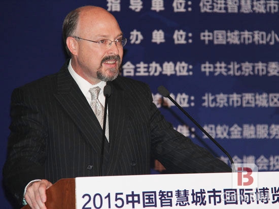 聚焦互联网+智慧城市 探讨城市建设热点