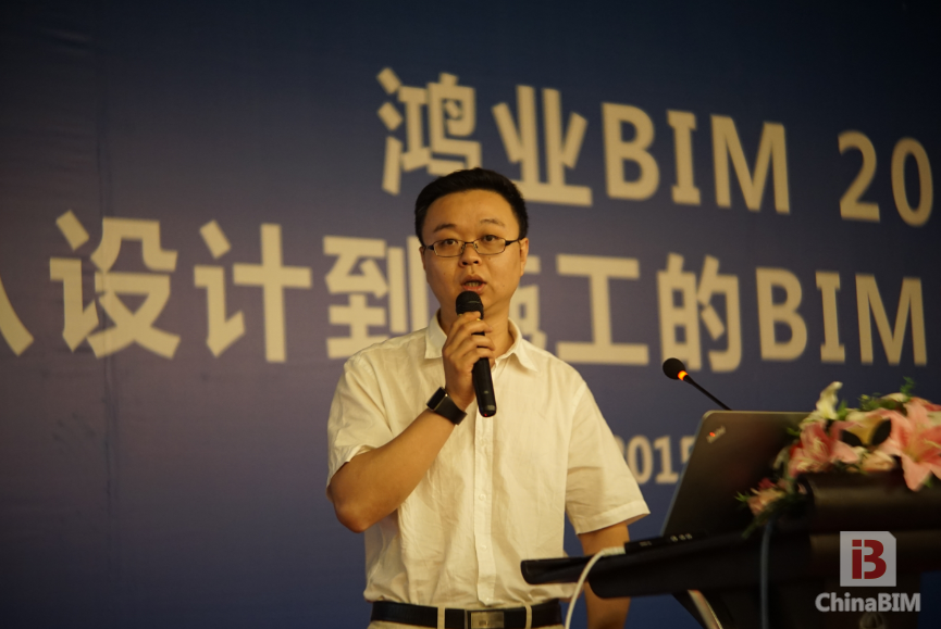 基于BIM的设计与施工高效融合之路还有多远？
