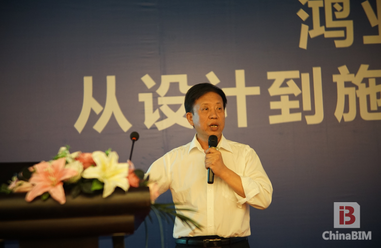 基于BIM的设计与施工高效融合之路还有多远？