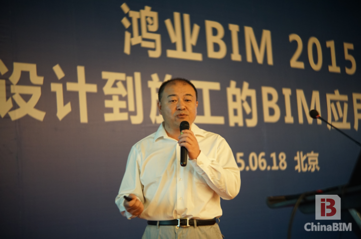 基于BIM的设计与施工高效融合之路还有多远？