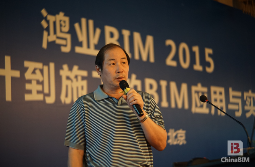 基于BIM的设计与施工高效融合之路还有多远？