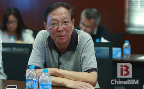 基于BIM智慧建造一体化管理交流会圆满结束