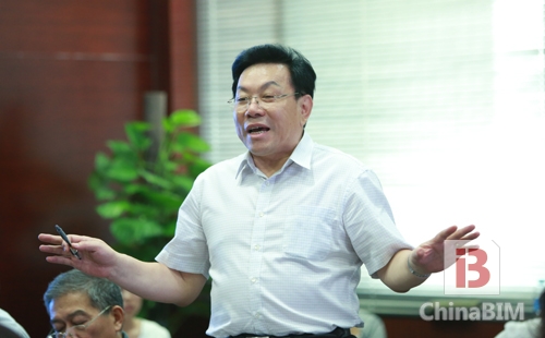 基于BIM智慧建造一体化管理交流会圆满结束