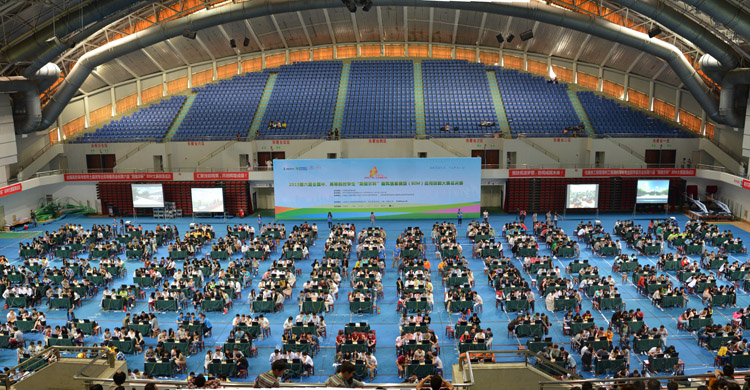 第六届全国中、高等院校“斯维尔杯”BIM大赛总决赛圆满落幕