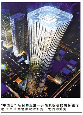 设计施工一体化的理想与现实——建筑行业BIM知易行难