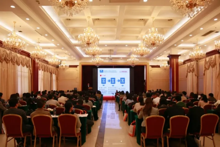 鲁班软件参加天津市造价协会BIM会议并演讲