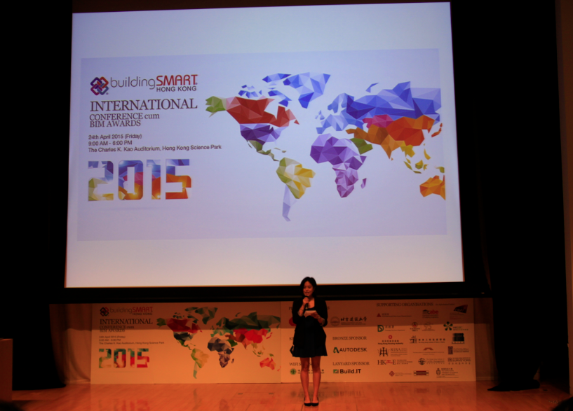 首都医科大学附属北京天坛医院迁建工程一标段 荣获2015年buildingSMART最佳BIM施工管理应用大奖