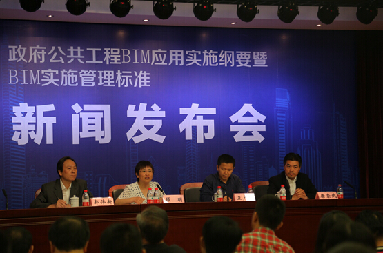 深圳全国首发政府工程BIM实施纲要及标准 探查公建前世今生