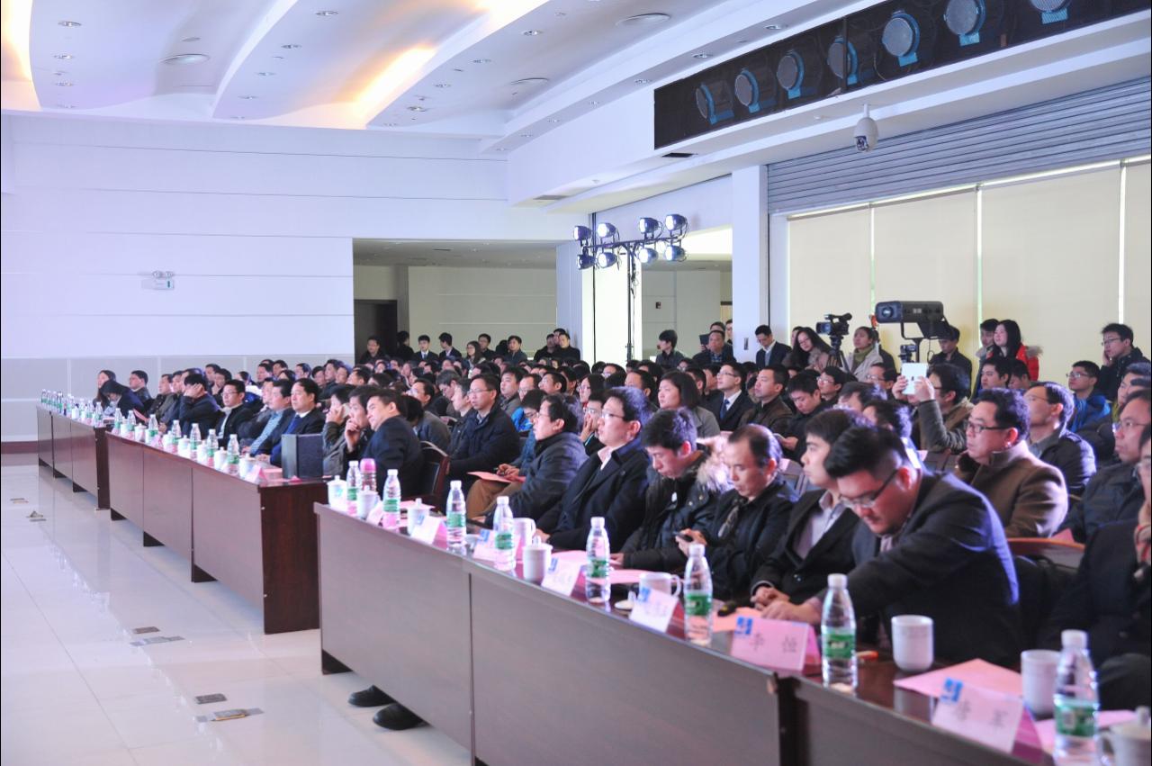 鲁班软件参加湖南建工集团BIM技术交流会并演讲 鲁班软件参加湖南建工集团BIM技术交流会并演讲