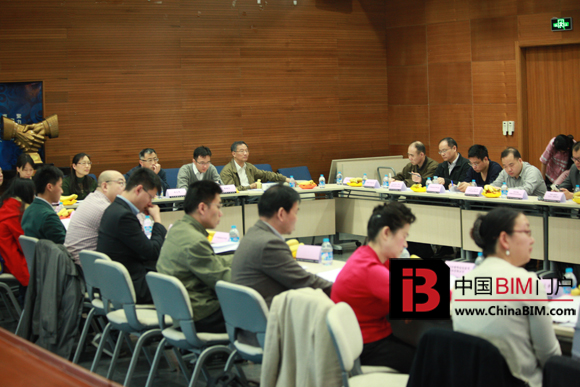 《建筑工程设计信息模型制图标准》编制组成立暨项目启动会召开 《建筑工程设计信息模型制图标准》编制组成立暨项目启动会召开