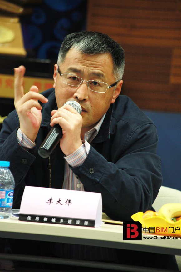 《建筑工程设计信息模型制图标准》编制组成立暨项目启动会召开 《建筑工程设计信息模型制图标准》编制组成立暨项目启动会召开