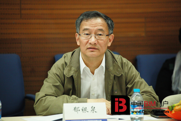 《建筑工程设计信息模型制图标准》编制组成立暨项目启动会召开 《建筑工程设计信息模型制图标准》编制组成立暨项目启动会召开