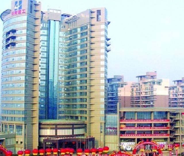 湖南建工集团把BIM技术应用纳入了所属各单位负责人经营业绩的考核指标中 湖南建工集团把BIM技术应用纳入了所属各单位负责人经营业绩的考核指标中