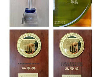 上海宝冶BIM中心荣获多项大奖-BIM建筑网