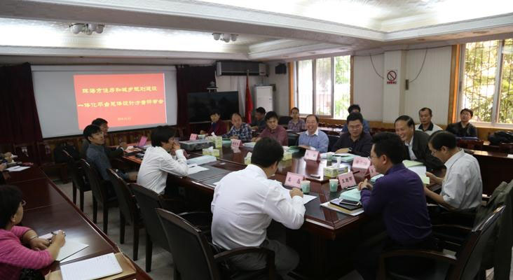 珠海市城乡规划统筹管理基于BIM思想