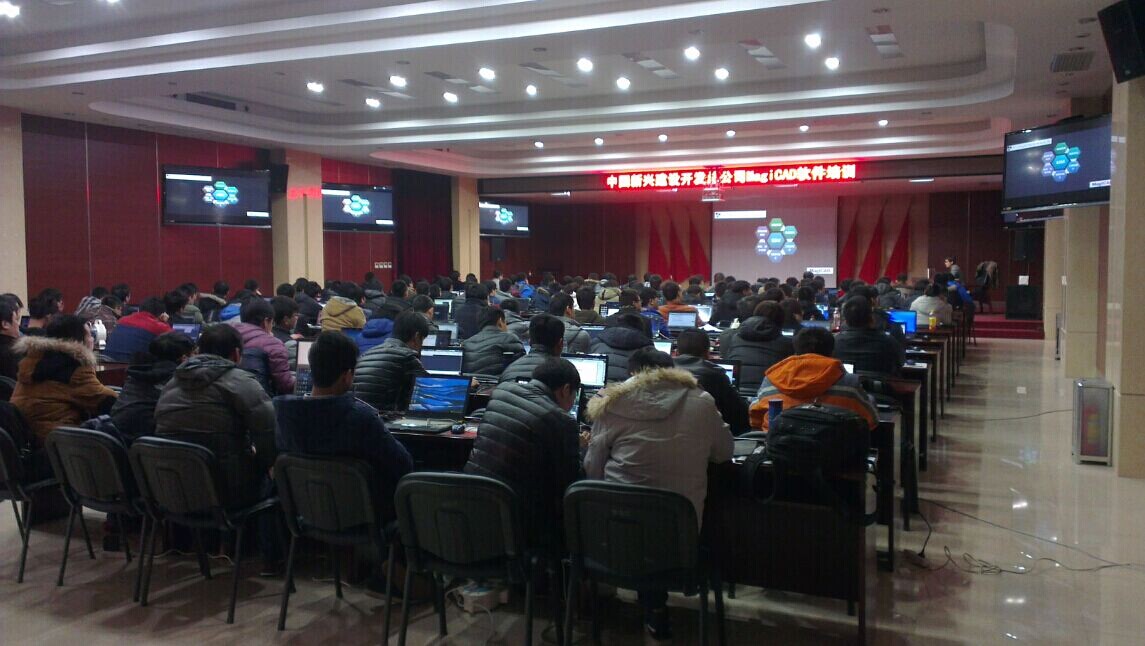 新兴建设集团选择MagiCAD，全面拥抱BIM技术