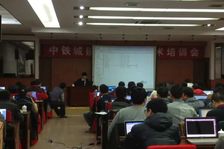 中铁城建引进鲁班BIM，构建企业级BIM平台