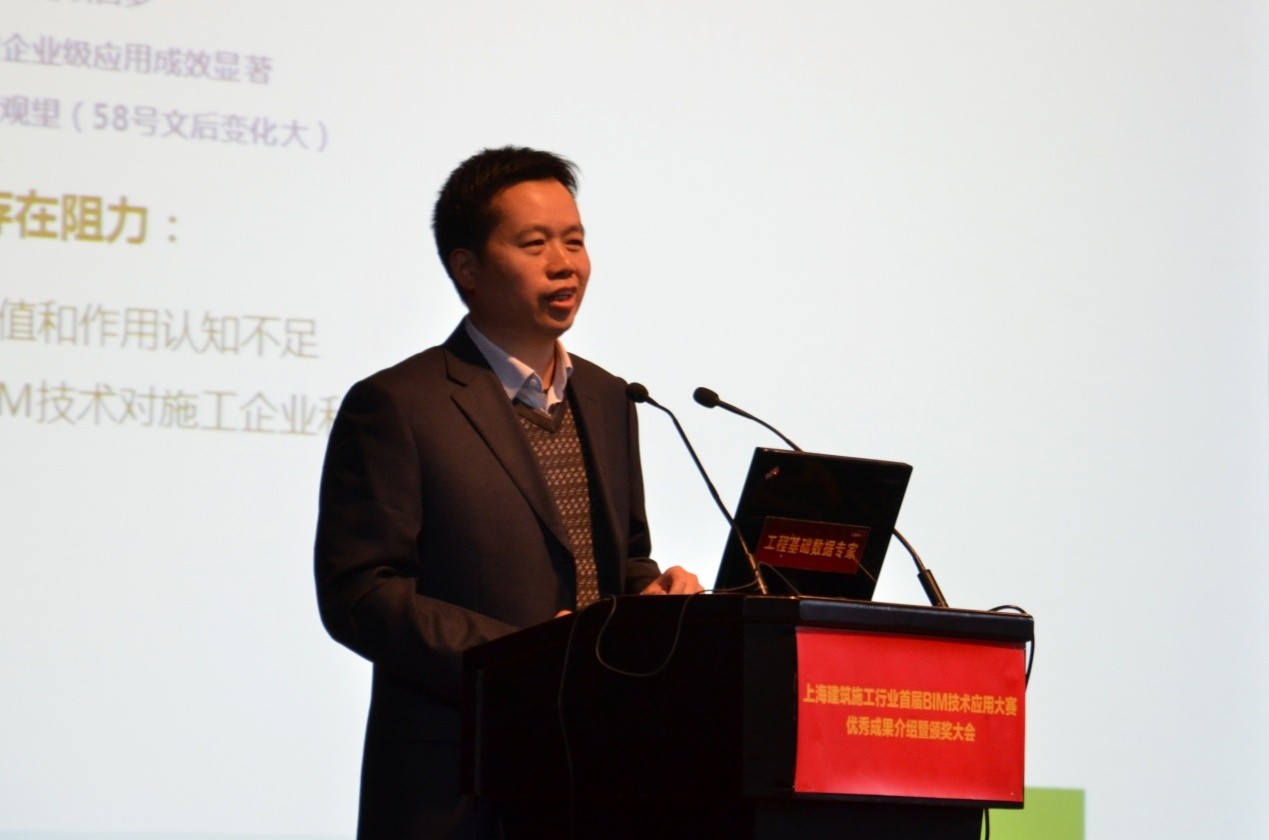 施工行业BIM技术应用，渐入佳境，任重道远