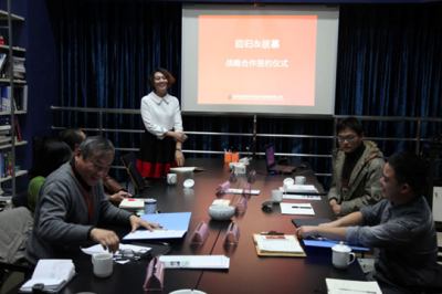 苏州彼慕与南京回归建筑环境设计研究院战略合作