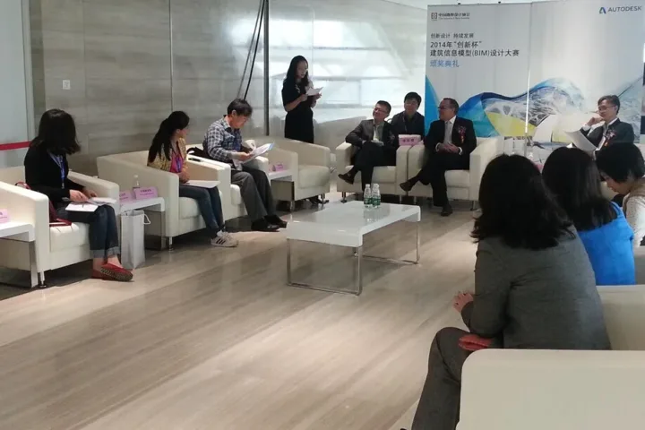 欧特克推动中小企业的BIM应用