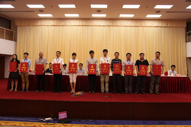 全国建筑业施工技术创新成果暨工法推广应用经验交流会