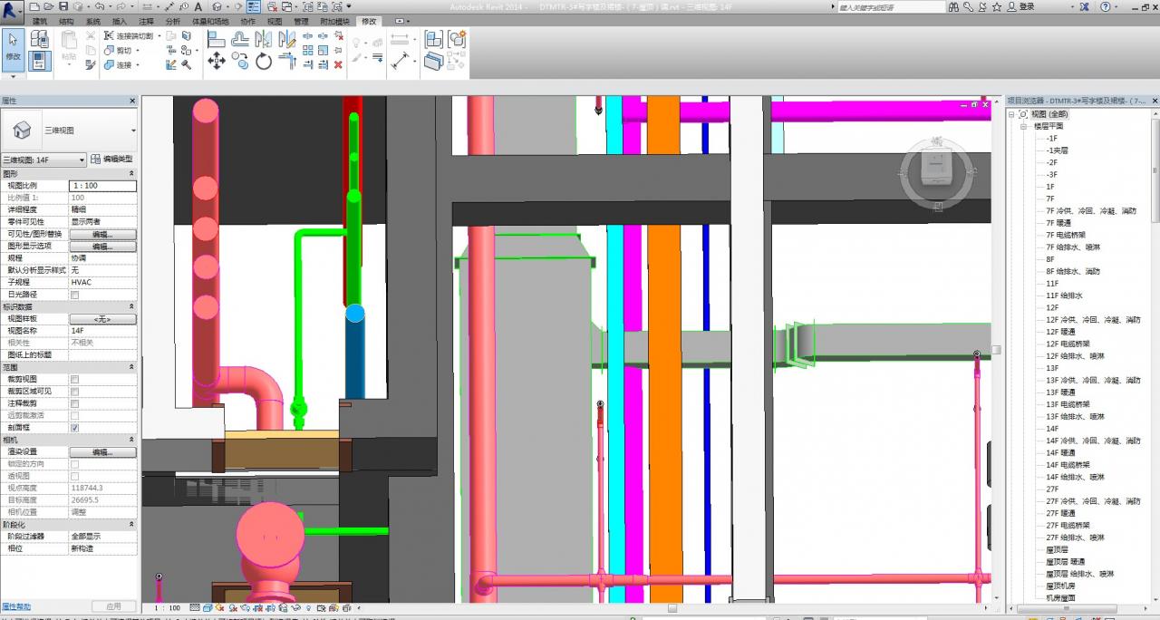 BIM技术在广州地铁线网运营管理指挥中心创造的价值